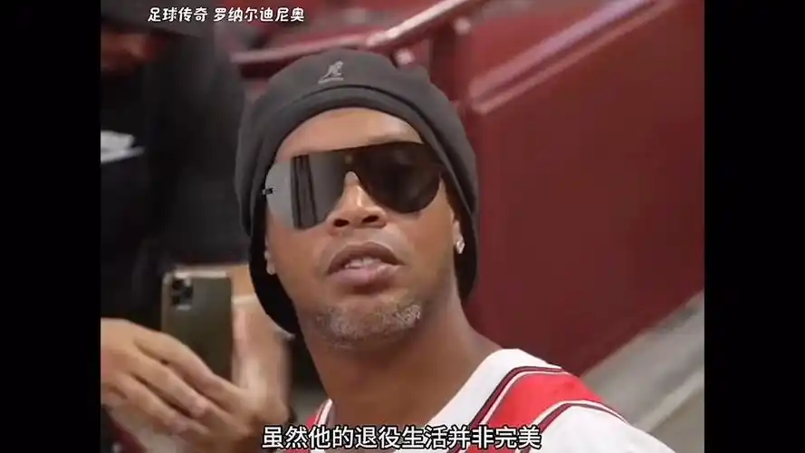 盧頓足球俱