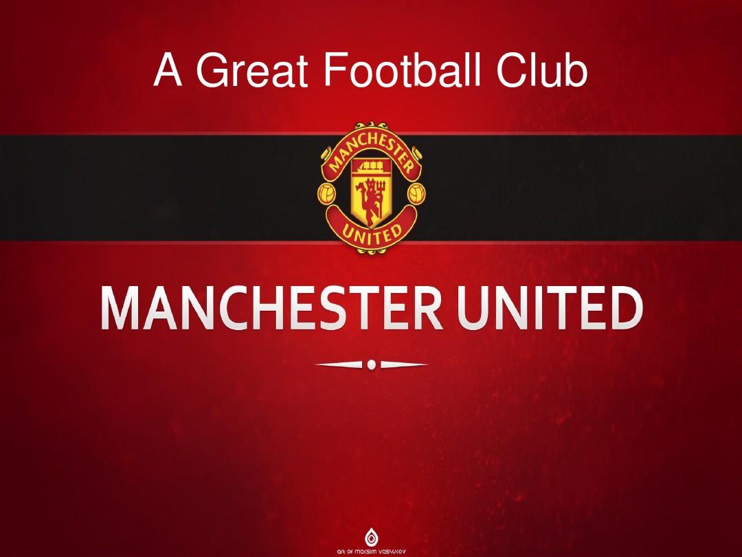 身的清白 身的清白